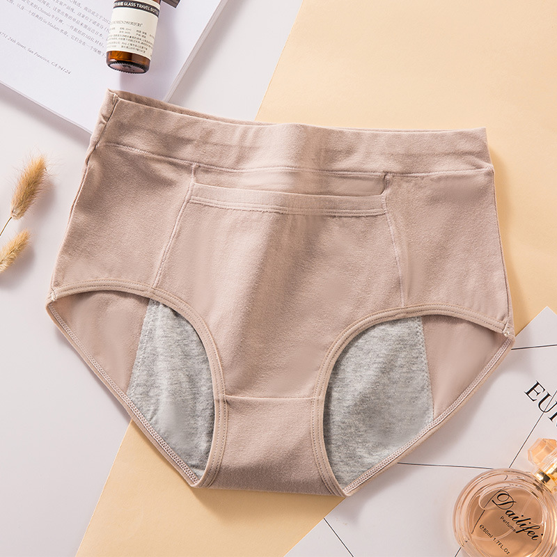 Women's High Waist Leakproof P - Period Panty Absorbent บทวิจารณ์และราคา