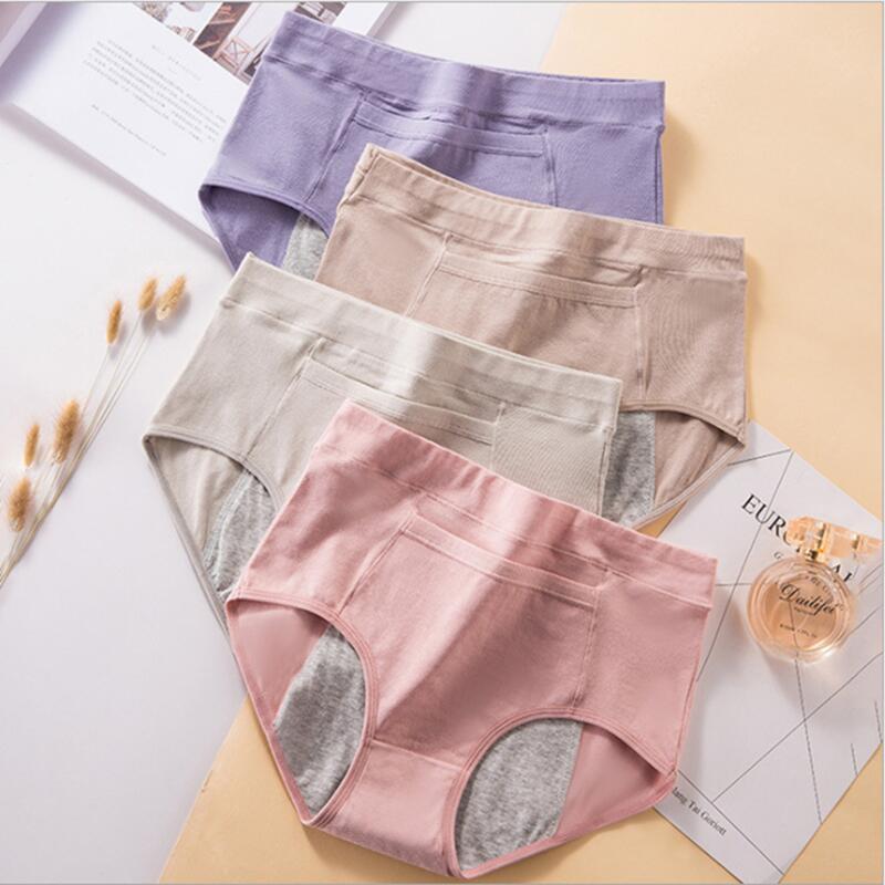 Women's High Waist Leakproof P - Period Panty Absorbent บทวิจารณ์และราคา