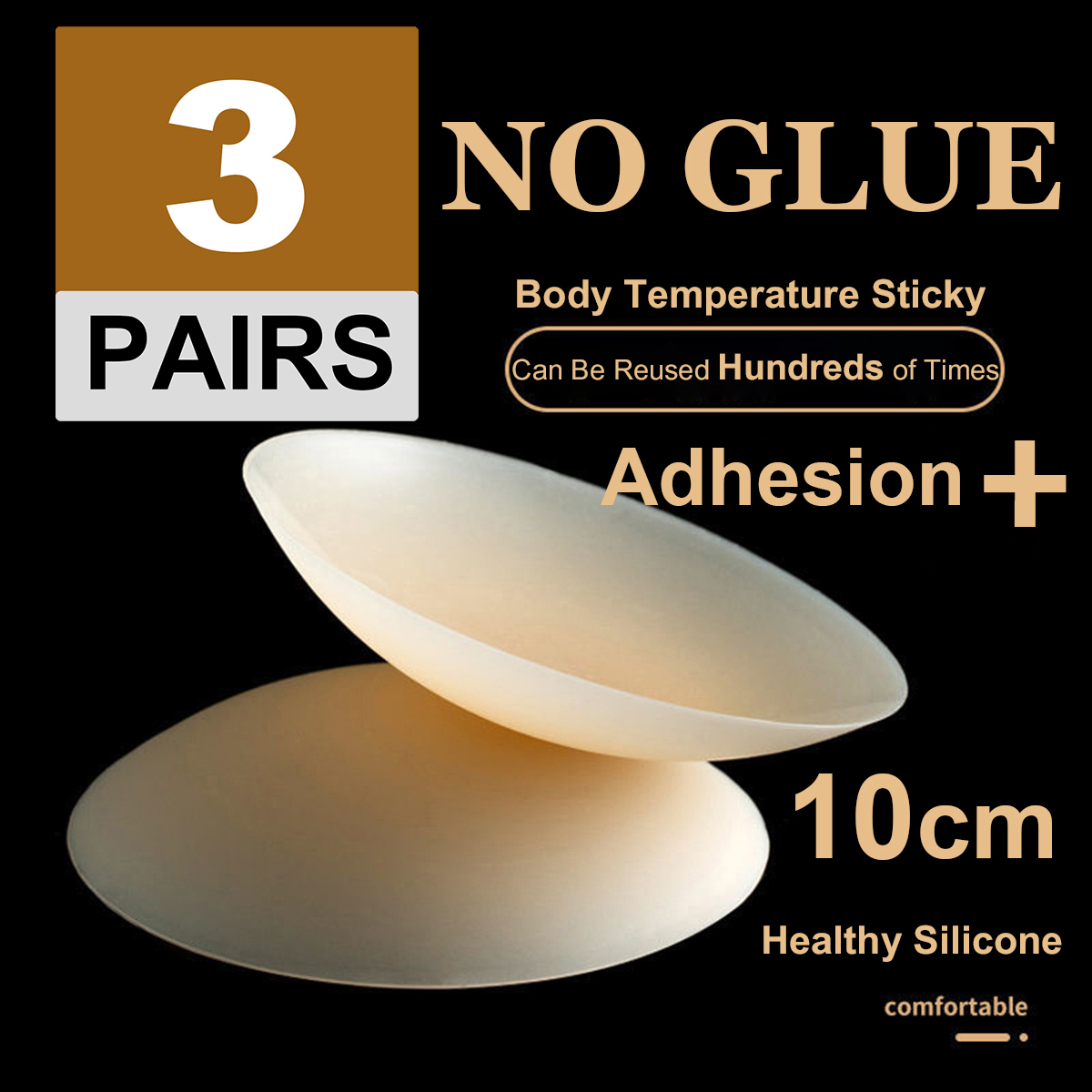 3Pairs No Glue Nipple Cover 10 - Nipple Cover Pasties บทวิจารณ์และราคา