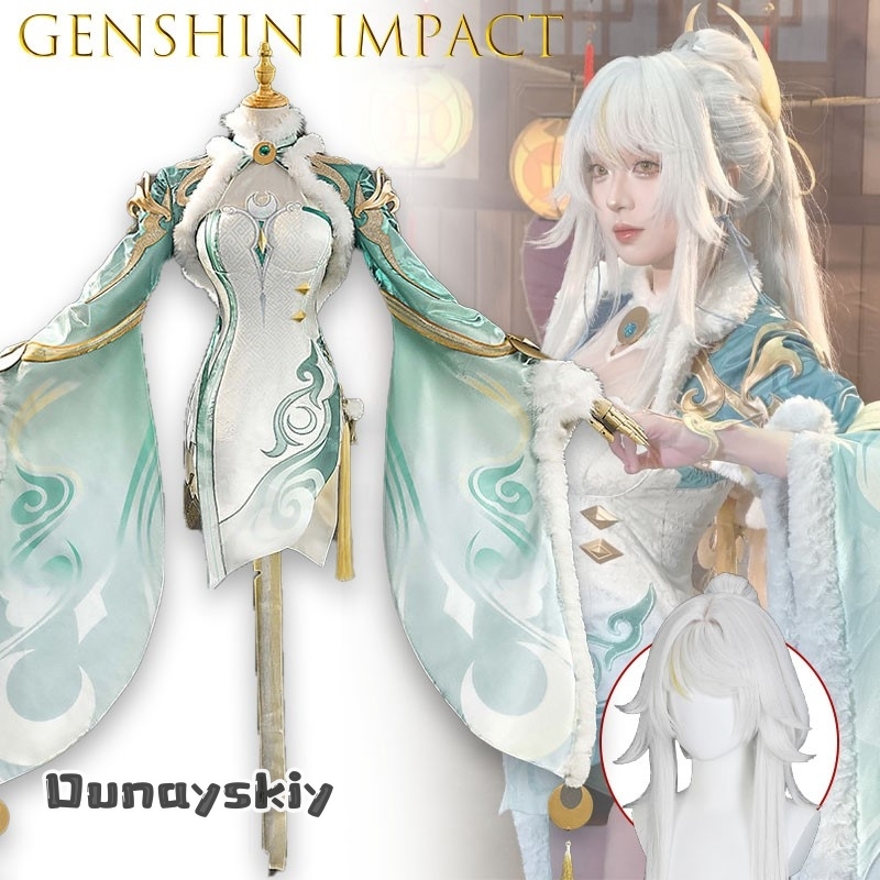 Genshin Impact Zi Bai An Everl - Robe Silk Women บทวิจารณ์และราคา