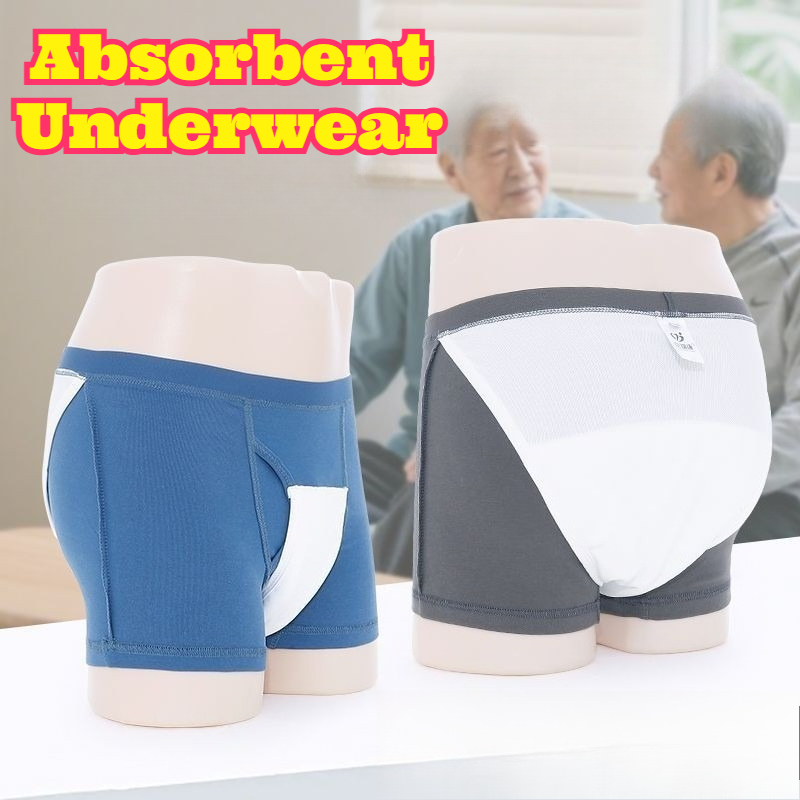 Heavy Absorbency Washable Inco - Period Panty Absorbent บทวิจารณ์และราคา