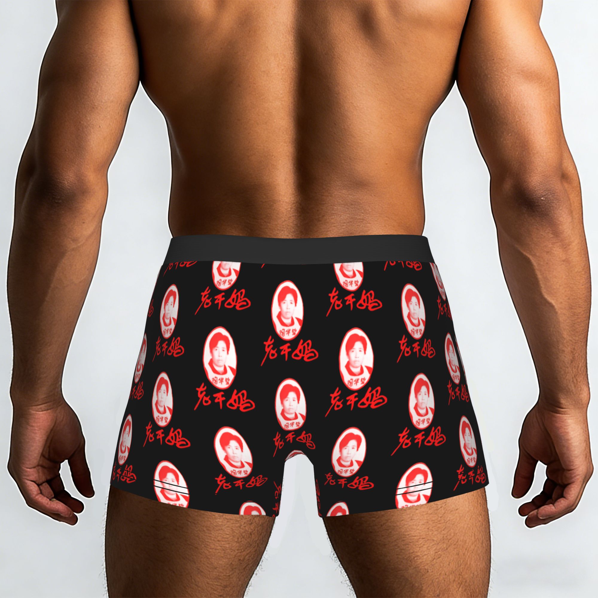 Lao Gan Ma  Lao Gan Ma Underpa - Boyshort Underwear บทวิจารณ์และราคา