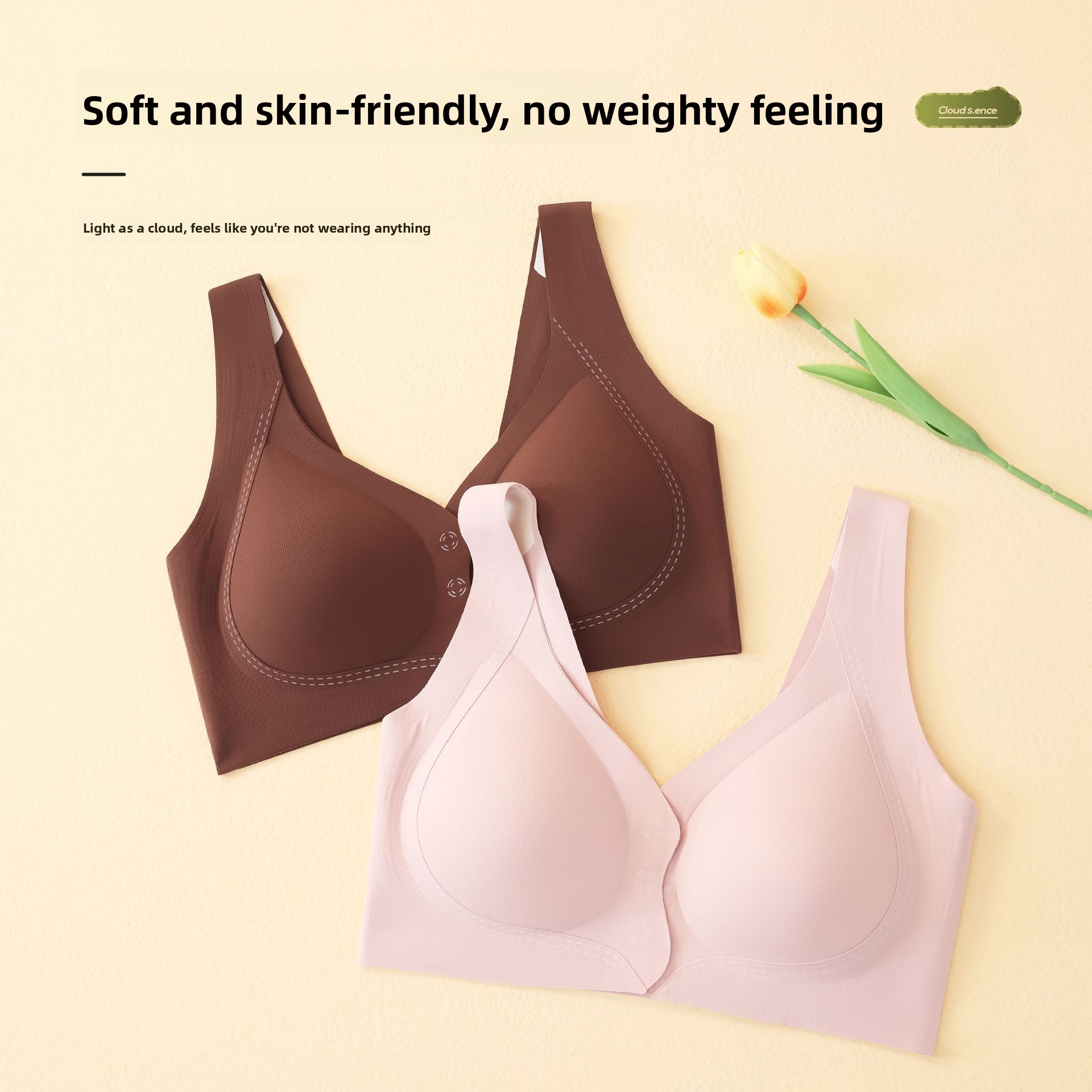 Soft Support Nursing Bra with  - Push Up Bra Padded บทวิจารณ์และราคา