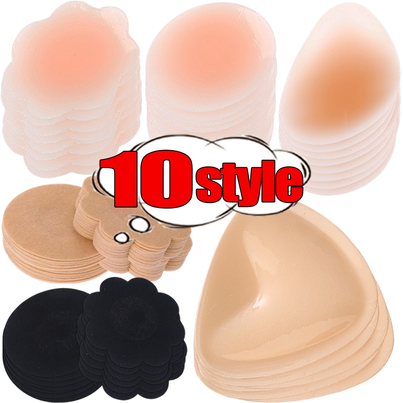 Silicone Breast Lift Pads Wate - Silicone Bra Adhesive บทวิจารณ์และราคา