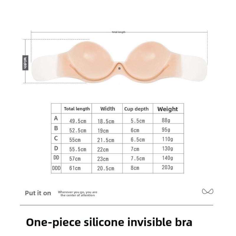 Strapless Silicone Adhesive Br - Strapless Bra Backless บทวิจารณ์และราคา