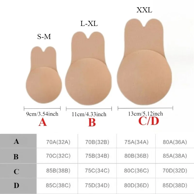 1Pair Self Adhesive Silicone S - Silicone Bra Adhesive บทวิจารณ์และราคา