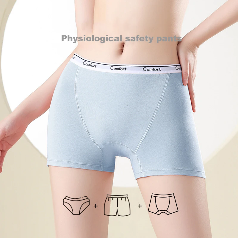 1pcs Cotton Women's Menstrual  - Boyshort Underwear บทวิจารณ์และราคา