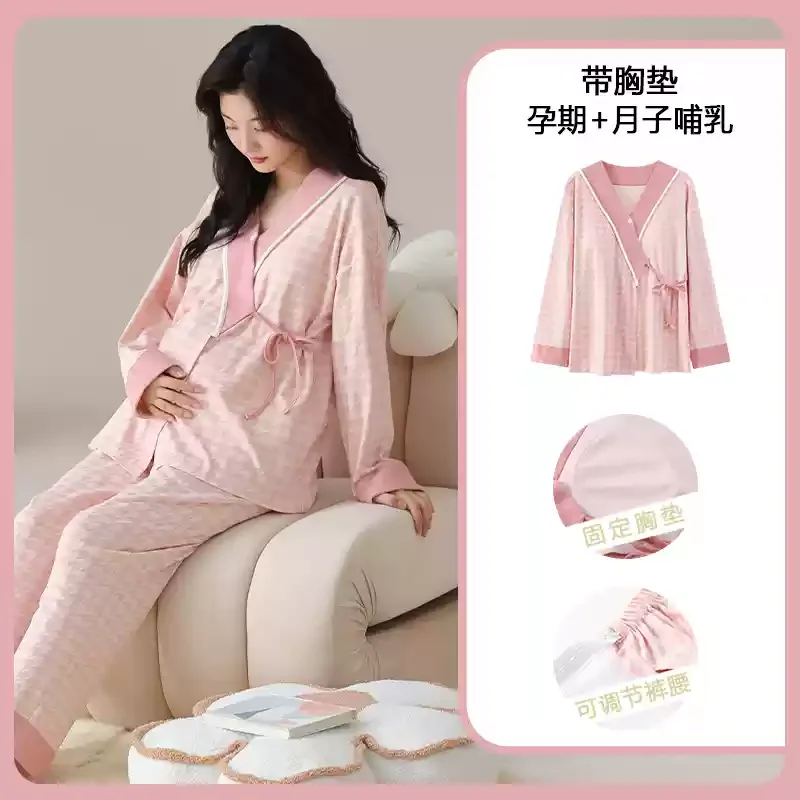 Cotton Maternity Nursing Sleep - Nursing Bra Sleep บทวิจารณ์และราคา