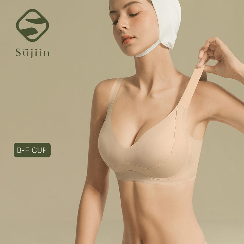 SUJIIN Wireless Plus Size Bras - Bralette Wireless Soft บทวิจารณ์และราคา