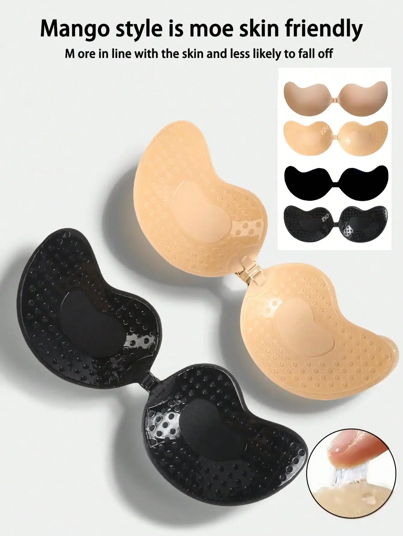 4pcs/Set (2 Black + 2 Nude) St - Strapless Bra Backless บทวิจารณ์และราคา