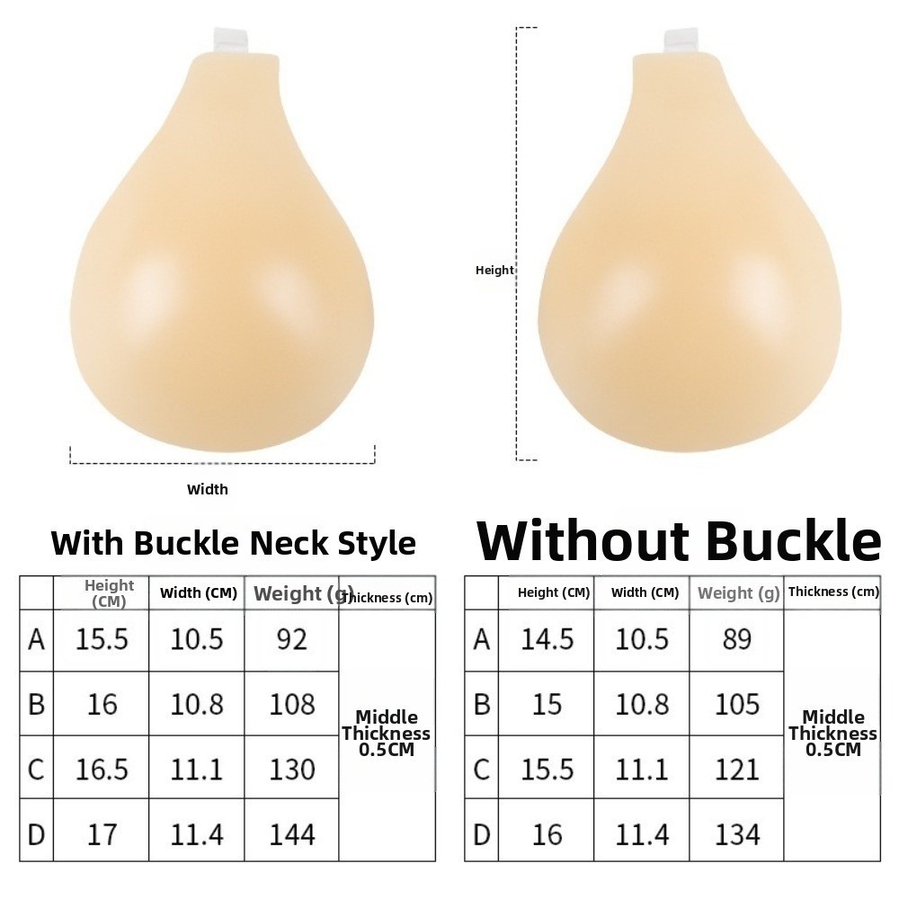 Seamless Silicone Nipple Cover - Silicone Bra Adhesive บทวิจารณ์และราคา