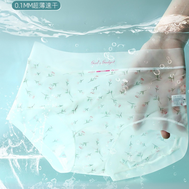 150kg Plus Size Ice Silk Seaml - Seamless Underwear Women บทวิจารณ์และราคา